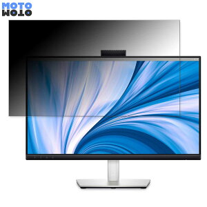 DELL C2423H ������ 23.8�C���` 16:9 �`�����h�~ �v���C�o�V�[�t�B���^�[ �u���[���C�g�J�b�g �ی�t�B���� �A���`�O���A �^�u�E�S���V�[����