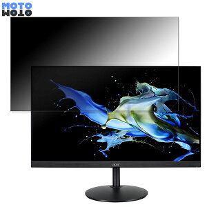 Acer CB242YDbmiprcx ������ 23.8�C���` 16:9 �`�����h�~ �v���C�o�V�[�t�B���^�[ �u���[���C�g�J�b�g �ی�t�B���� �A���`�O���A �^�u�E�S���V�[����