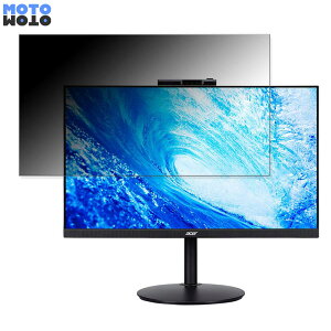 �y�|�C���g2�{�z Acer CB272Dbmiprcx ������ 27�C���` 16:9 �`�����h�~ �v���C�o�V�[�t�B���^�[ �u���[���C�g�J�b�g �ی�t�B���� �A���`�O���A �^�u�E�S���V�[����