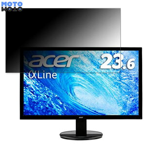 �y�|�C���g2�{�z Acer K242HQLbi ������ 23.6�C���` 16:9 �`�����h�~ �v���C�o�V�[�t�B���^�[ �u���[���C�g�J�b�g �ی�t�B���� �A���`�O���A �^�u�E�S���V�[����