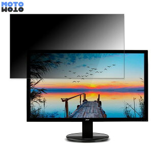 �y�|�C���g2�{�z Acer K242HQLbid ������ 23.6�C���` 16:9 �`�����h�~ �v���C�o�V�[�t�B���^�[ �u���[���C�g�J�b�g �ی�t�B���� �A���`�O���A �^�u�E�S���V�[����