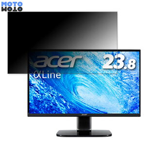 �y�|�C���g2�{�z Acer KA242YAbmix ������ 23.8�C���` 16:9 �`�����h�~ �v���C�o�V�[�t�B���^�[ �u���[���C�g�J�b�g �ی�t�B���� �A���`�O���A �^�u�E�S���V�[����