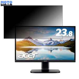 �y�|�C���g2�{�z Acer KA242Ybmix ������ 23.8�C���` 16:9 �`�����h�~ �v���C�o�V�[�t�B���^�[ �u���[���C�g�J�b�g �ی�t�B���� �A���`�O���A �^�u�E�S���V�[����