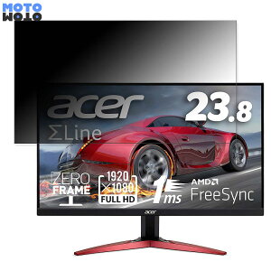 �y�|�C���g2�{�z Acer KG241YAbmiix ������ 23.8�C���` 16:9 �`�����h�~ �v���C�o�V�[�t�B���^�[ �u���[���C�g�J�b�g �ی�t�B���� �A���`�O���A �^�u�E�S���V�[����