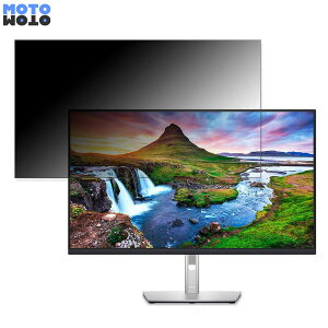 DELL P3223QE  31.5C` 16:9 `h~ vCoV[tB^[ u[CgJbg یtB A`OA ^uESV[