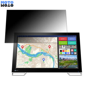 y|Cg2{z EIZO DuraVision FDF2182WT  21.5C` 16:9 `h~ vCoV[tB^[ u[CgJbg یtB A`OA ^uESV[