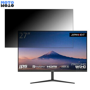 y|Cg2{z JAPANNEXT JN-IPS271WQHD  27C` 16:9 `h~ vCoV[tB^[ u[CgJbg یtB A`OA ^uESV[
