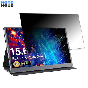 kksmart D-1  15.6C` 16:9 `h~ vCoV[tB^[ u[CgJbg یtB A`OA ^uESV[