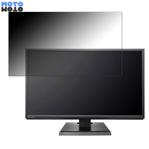 y|Cg2{z IODATA LCD-AH241XDB-B  23.8C` 16:9 `h~ vCoV[tB^[ u[CgJbg یtB A`OA ^uESV[