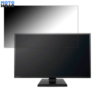 IODATA LCD-AH271XDB-B  27C` 16:9 `h~ vCoV[tB^[ u[CgJbg یtB A`OA ^uESV[