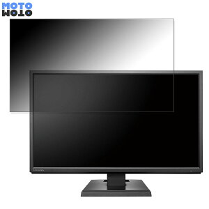 IODATA LCD-AH221ED-BV[Y  21.5C` 16:9 `h~ vCoV[tB^[ u[CgJbg یtB A`OA ^uESV[