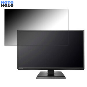 y|Cg2{z IODATA LCD-AH241ED-BV[Y  23.8C` 16:9 `h~ vCoV[tB^[ u[CgJbg یtB A`OA ^uESV[