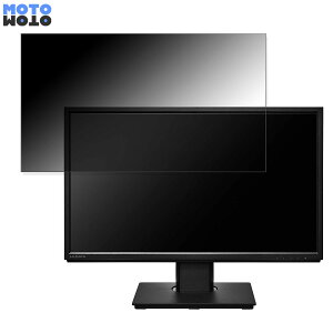 IODATA LCD-DF221ED-FV[Y  21.5C` 16:9 `h~ vCoV[tB^[ u[CgJbg یtB A`OA ^uESV[