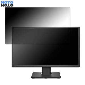 y|Cg2{z IODATA LCD-DF241ED-FV[Y  23.8C` 16:9 `h~ vCoV[tB^[ u[CgJbg یtB A`OA ^uESV[