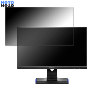 IODATA GigaCrysta KH2470V-ZX  23.8C` 16:9 `h~ vCoV[tB^[ u[CgJbg یtB A`OA ^uESV[