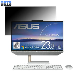 ASUS ASUS ZenAiO 24 A5401WR ������ 23.8�C���` 16:9 �`�����h�~ �v���C�o�V�[�t�B���^�[ �u���[���C�g�J�b�g �ی�t�B���� �A���`�O���A �^�u�E�S���V�[����