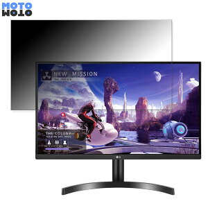 �y�|�C���g2�{�z LG 27QN600-BAJP ������ 27�C���` 16:9 �`�����h�~ �v���C�o�V�[�t�B���^�[ �u���[���C�g�J�b�g �ی�t�B���� �A���`�O���A �^�u�E�S���V�[����