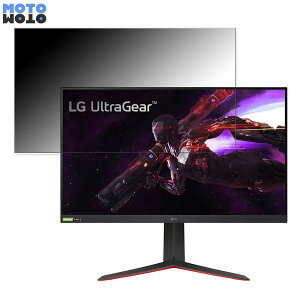 �y�|�C���g2�{�z LG UltraGear 32GP83B-B ������ 31.5�C���` 16:9 �`�����h�~ �v���C�o�V�[�t�B���^�[ �u���[���C�g�J�b�g �ی�t�B���� �A���`�O���A �^�u�E�S���V�[����