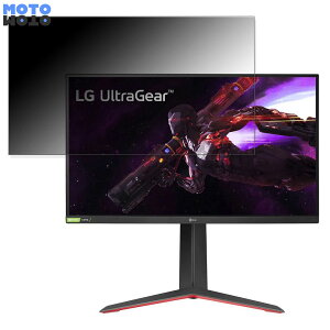LG UltraGear 27GP83B-B ������ 27�C���` 16:9 �`�����h�~ �v���C�o�V�[�t�B���^�[ �u���[���C�g�J�b�g �ی�t�B���� �A���`�O���A �^�u�E�S���V�[����