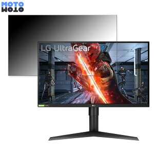 �y�|�C���g2�{�z LG 27GL850-B ������ 27�C���` 16:9 �`�����h�~ �v���C�o�V�[�t�B���^�[ �u���[���C�g�J�b�g �ی�t�B���� �A���`�O���A �^�u�E�S���V�[����