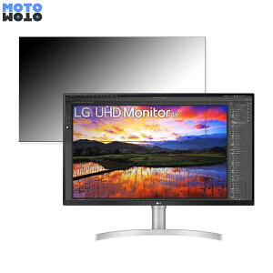 �y�|�C���g2�{�z LG 32UN650-W / 32UN650K-W ������ 31.5�C���` 16:9 �`�����h�~ �v���C�o�V�[�t�B���^�[ �u���[���C�g�J�b�g �ی�t�B���� �A���`�O���A �^�u�E�S���V�[����