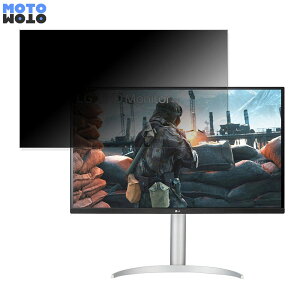 LG 32UP550N-W ������ 31.5�C���` 16:9 �`�����h�~ �v���C�o�V�[�t�B���^�[ �u���[���C�g�J�b�g �ی�t�B���� �A���`�O���A �^�u�E�S���V�[����