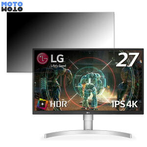 �y�|�C���g2�{�z LG 27UL500-W ������ 27�C���` 16:9 �`�����h�~ �v���C�o�V�[�t�B���^�[ �u���[���C�g�J�b�g �ی�t�B���� �A���`�O���A �^�u�E�S���V�[����