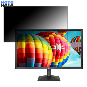 LG 22MN430H-B ������ 21.5�C���` 16:9 �`�����h�~ �v���C�o�V�[�t�B���^�[ �u���[���C�g�J�b�g �ی�t�B���� �A���`�O���A �^�u�E�S���V�[����