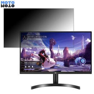 �y�|�C���g2�{�z LG 27QN600-B ������ 27�C���` 16:9 �`�����h�~ �v���C�o�V�[�t�B���^�[ �u���[���C�g�J�b�g �ی�t�B���� �A���`�O���A �^�u�E�S���V�[����
