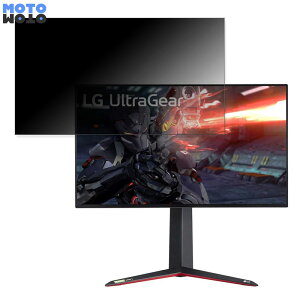 LG UltraGear 27GN950-B ������ 27�C���` 16:9 �`�����h�~ �v���C�o�V�[�t�B���^�[ �u���[���C�g�J�b�g �ی�t�B���� �A���`�O���A �^�u�E�S���V�[����