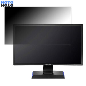 �y�|�C���g2�{�z IODATA LCD-GC242HXB ������ 23.6�C���` 16:9 �`�����h�~ �v���C�o�V�[�t�B���^�[ �u���[���C�g�J�b�g �ی�t�B���� �A���`�O���A �^�u�E�S���V�[����