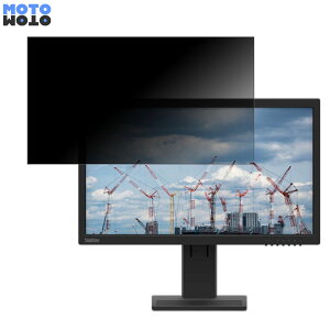 �y�|�C���g2�{�z Lenovo ThinkVision E22-20 ������ 21.5�C���` 16:9 �`�����h�~ �v���C�o�V�[�t�B���^�[ �u���[���C�g�J�b�g �ی�t�B���� �A���`�O���A �^�u�E�S���V�[����