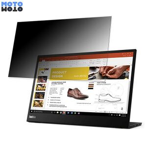 Lenovo ThinkVision M14 ������ 14�C���` 16:9 �`�����h�~ �v���C�o�V�[�t�B���^�[ �u���[���C�g�J�b�g �ی�t�B���� �A���`�O���A �^�u�E�S���V�[����