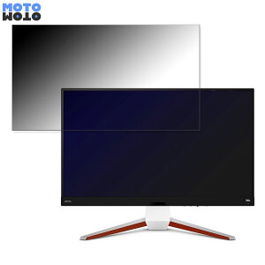BenQ MOBIUZ EX3210U  31.5C` 16:9 `h~ vCoV[tB^[ u[CgJbg یtB A`OA ^uESV[