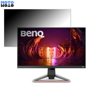 BenQ MOBIUZ EX2710S  27C` 16:9 `h~ vCoV[tB^[ u[CgJbg یtB A`OA ^uESV[