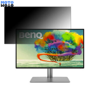 BenQ AQCOLOR PD2725U  27C` 16:9 `h~ vCoV[tB^[ u[CgJbg یtB A`OA ^uESV[