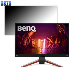 BenQ MOBIUZ EX2710Q  27C` 16:9 `h~ vCoV[tB^[ u[CgJbg یtB A`OA ^uESV[