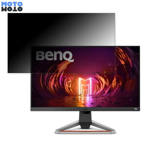 BenQ MOBIUZ EX2710  27C` 16:9 `h~ vCoV[tB^[ u[CgJbg یtB A`OA ^uESV[