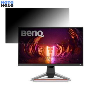 y|Cg2{z BenQ MOBIUZ EX2510  24.5C` 16:9 `h~ vCoV[tB^[ u[CgJbg یtB A`OA ^uESV[