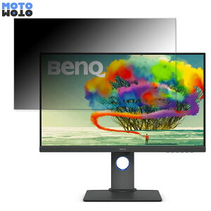 BenQ AQCOLOR PD2705Q  27C` 16:9 `h~ vCoV[tB^[ u[CgJbg یtB A`OA ^uESV[