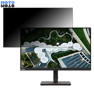 �y�|�C���g2�{�z Lenovo ThinkVision S24e-20 ������ 23.8�C���` 16:9 �`�����h�~ �v���C�o�V�[�t�B���^�[ �u���[���C�g�J�b�g �ی�t�B���� �A���`�O���A �^�u�E�S���V�[����
