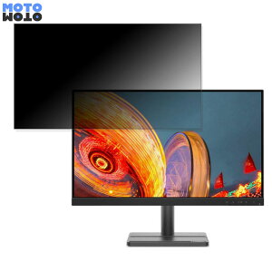�y�|�C���g2�{�z Lenovo Lenovo L24e-30 ������ 23.8�C���` 16:9 �`�����h�~ �v���C�o�V�[�t�B���^�[ �u���[���C�g�J�b�g �ی�t�B���� �A���`�O���A �^�u�E�S���V�[����