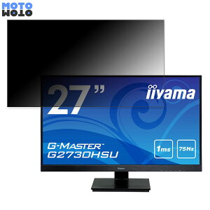iiyama G-MASTER G2730HSU  27C` 16:9 `h~ vCoV[tB^[ u[CgJbg یtB A`OA ^uESV[