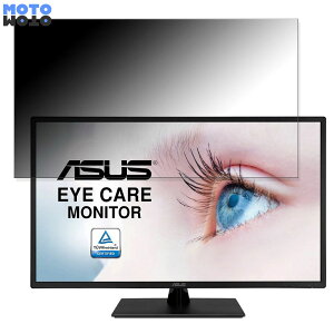 y|Cg2{z ASUS VA329HE  31.5C` 16:9 `h~ vCoV[tB^[ u[CgJbg یtB A`OA ^uESV[