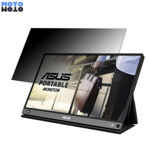 ASUS ZenScreen Go MB16AHP  15.6C` 16:9 `h~ vCoV[tB^[ u[CgJbg یtB A`OA ^uESV[