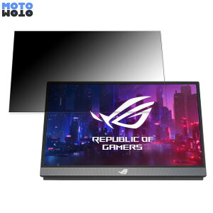 ASUS ROG STRIX XG17AHPE  17.3C` 16:9 `h~ vCoV[tB^[ u[CgJbg یtB A`OA ^uESV[