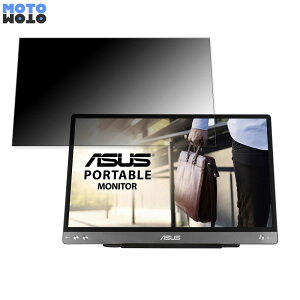 y|Cg2{z ASUS ZenScreen MB14AC  14C` 16:9 `h~ vCoV[tB^[ u[CgJbg یtB A`OA ^uESV[