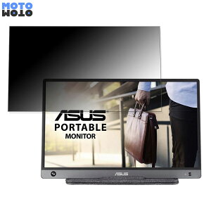 y|Cg2{z ASUS ZenScreen MB16AH  15.6C` 16:9 `h~ vCoV[tB^[ u[CgJbg یtB A`OA ^uESV[