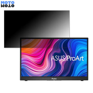 ASUS ProArt Display PA148CTV  14C` 16:9 `h~ vCoV[tB^[ u[CgJbg یtB A`OA ^uESV[
