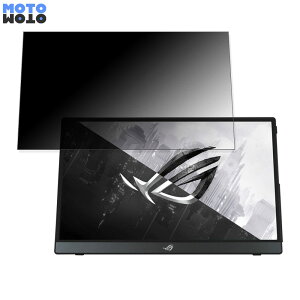 ASUS ROG Strix XG16AHP  15.6C` 16:9 `h~ vCoV[tB^[ u[CgJbg یtB A`OA ^uESV[